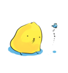 ひよこのプン丸（個別スタンプ：31）