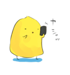 ひよこのプン丸（個別スタンプ：37）