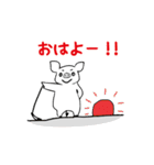農場のぶーたん（個別スタンプ：4）