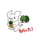 農場のぶーたん（個別スタンプ：8）
