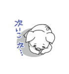 農場のぶーたん（個別スタンプ：10）