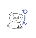 農場のぶーたん（個別スタンプ：11）