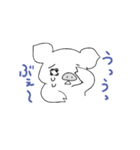 農場のぶーたん（個別スタンプ：12）