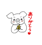 農場のぶーたん（個別スタンプ：13）