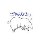 農場のぶーたん（個別スタンプ：14）