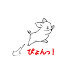 農場のぶーたん（個別スタンプ：15）