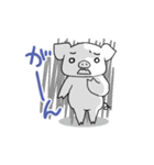 農場のぶーたん（個別スタンプ：18）