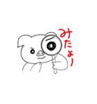 農場のぶーたん（個別スタンプ：22）