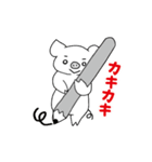 農場のぶーたん（個別スタンプ：24）