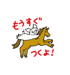 農場のぶーたん（個別スタンプ：26）