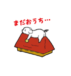 農場のぶーたん（個別スタンプ：27）
