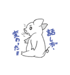 農場のぶーたん（個別スタンプ：29）