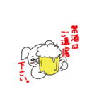農場のぶーたん（個別スタンプ：33）