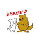 農場のぶーたん（個別スタンプ：35）