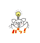 農場のぶーたん（個別スタンプ：36）