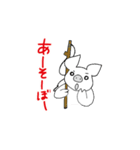 農場のぶーたん（個別スタンプ：37）
