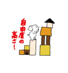 農場のぶーたん（個別スタンプ：40）
