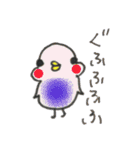 もみの木くん（個別スタンプ：1）