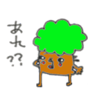 もみの木くん（個別スタンプ：6）