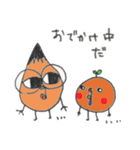 もみの木くん（個別スタンプ：8）