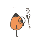 もみの木くん（個別スタンプ：11）