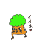 もみの木くん（個別スタンプ：17）