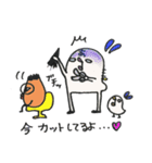 もみの木くん（個別スタンプ：20）