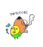 もみの木くん（個別スタンプ：21）