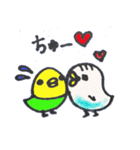 もみの木くん（個別スタンプ：23）