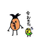 もみの木くん（個別スタンプ：28）