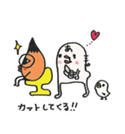 もみの木くん（個別スタンプ：30）