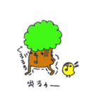もみの木くん（個別スタンプ：34）