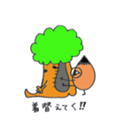 もみの木くん（個別スタンプ：36）