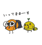 もみの木くん（個別スタンプ：39）