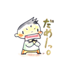 りん坊スタンプ（個別スタンプ：4）