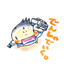 りん坊スタンプ（個別スタンプ：10）