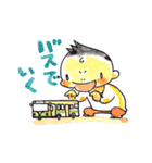 りん坊スタンプ（個別スタンプ：11）