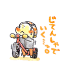 りん坊スタンプ（個別スタンプ：13）