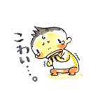 りん坊スタンプ（個別スタンプ：15）