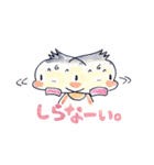 りん坊スタンプ（個別スタンプ：20）