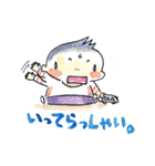 りん坊スタンプ（個別スタンプ：22）