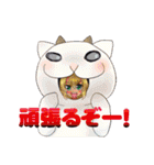 学園X PC＆NPC編（個別スタンプ：4）