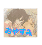 学園X PC＆NPC編（個別スタンプ：13）