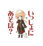 学園X PC＆NPC編（個別スタンプ：14）