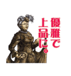 学園X PC＆NPC編（個別スタンプ：18）