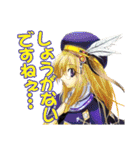 学園X PC＆NPC編（個別スタンプ：19）