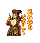 学園X PC＆NPC編（個別スタンプ：22）