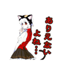 学園X PC＆NPC編（個別スタンプ：31）