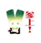学園X PC＆NPC編（個別スタンプ：35）