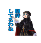 学園X PC＆NPC編（個別スタンプ：39）